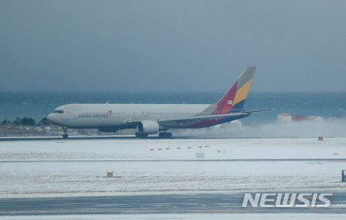 탑승시간 잘못 적은 아시아나…법원 “배상 책임 있다”