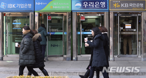 가상화폐 거래 실명제 도입 '눈앞'…투기 수요 잡힐까