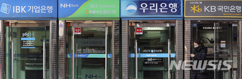 공인인증서, 21년만에 사라지면…금융거래 궁금증 정리