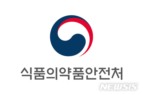 식약처, 즉석섭취식품 속 벤조피렌 "안전하다"