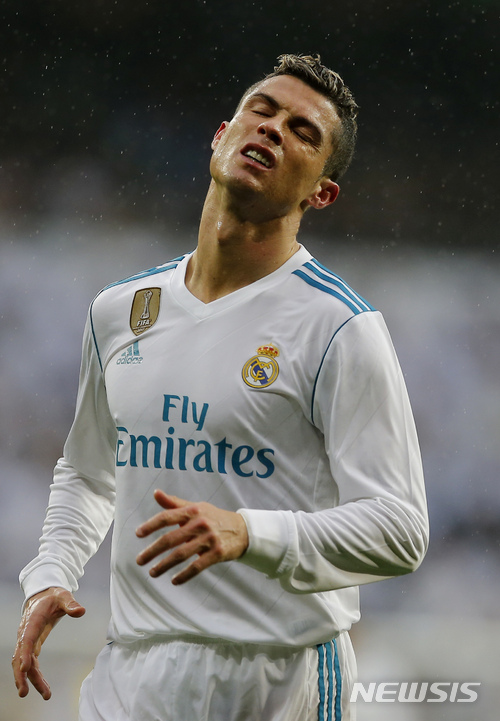 호날두, 레알 떠나나···주급 5억6000만원이 너무 적어서