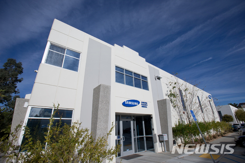 【서울=뉴시스】심동준 기자 = 미국 로스엔젤레스 인근 발렌시아 소재 삼성전자 오디오랩 전경. 2018.01.15 (사진 = 삼성전자 제공) s.won@newsis.com