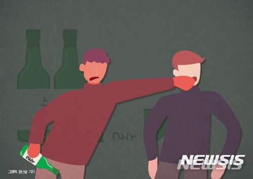 술자리 다툼에 고교 친구 살해한 20대, 2심도 징역 15년