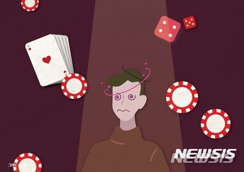 '잘못 송금된 3억9000만원'…동거녀와 카지노서 탕진한 50대