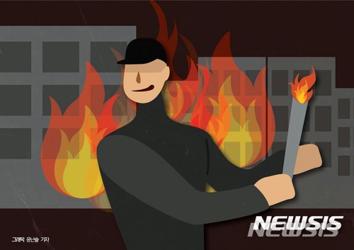 "왜 무시해" 편의점 불질러 주인에 전신화상 입힌 40대