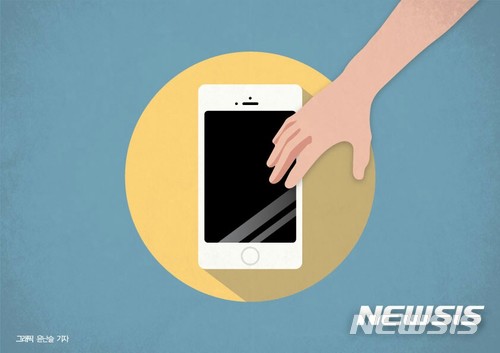 성범죄 몰카 외에도 온갖 '도촬' 난무…"불법 초상권 침해"