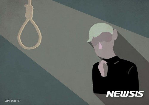 다른 사람 거슬리면 "죽어라" 청원…초등생들은 '자살송'까지