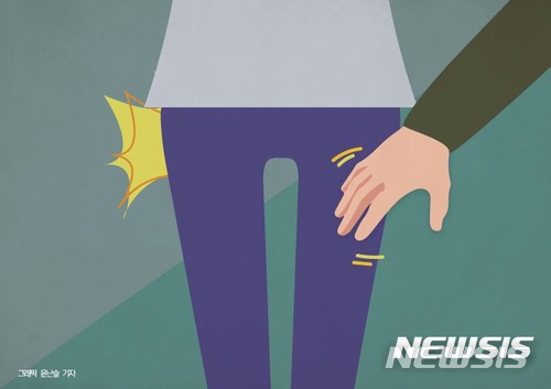 '간호사 수차례 강제추행' 60대 병원장…징역 1년 확정