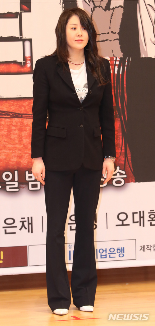 '고현정 복귀시켜라'…시청자 "방송사 갑질" 불만 폭주