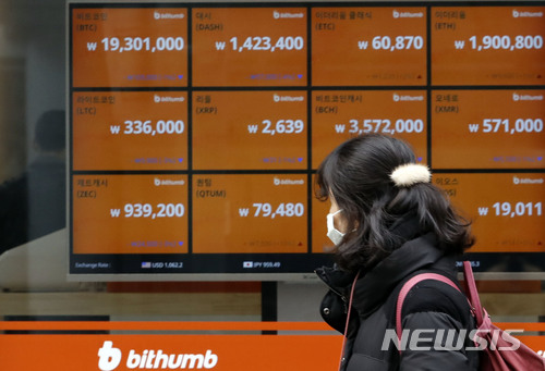 카드사들, 해외 가상화폐 결제차단 나섰지만…거래소 색출 '진땀'