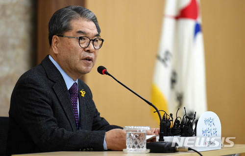 이재정 경기도교육감.