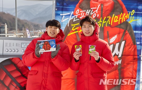 [알아봅시다]다운의류, 세탁시 중성세제 사용해야 보온성 유지