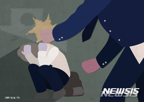 "콩팥 팔아라"…5년 간 친구 돈 8300만원 빼앗은 20대