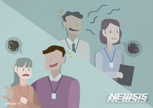 "국회 내 강간 피해자 2명…가해자 중 국회의원도 포함" 
