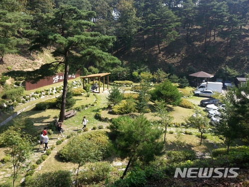 【대전=뉴시스】김양수 기자 = 경기 앙평 국립하늘숲추모원 추모광장 전경.2018.01.17(사진=산림청 한국산림복지진흥원 제공) photo@newsis.com