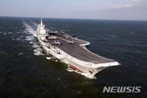 중국 첫 항공모함 랴오닝