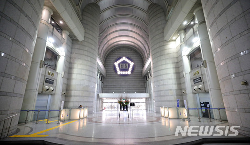 '재일교포 간첩조작' 고문수사관 재판 중 구속…"또 거짓말"