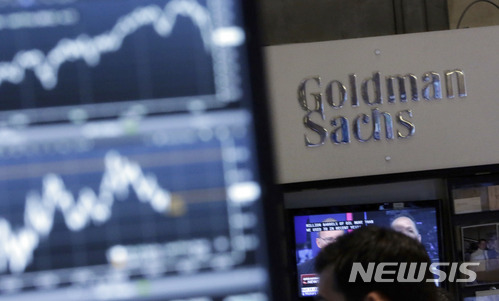 [블록체인 오딧세이③]월가가 뛰어든 가상화폐...큰 판이 바뀌나