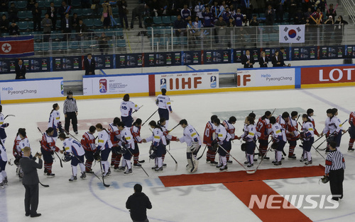 일본 여자아이스하키 "남북단일팀? 특별히 신경 안 씁니다"