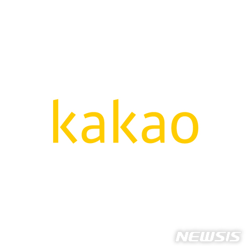 [종합][카카오 컨콜]"뉴스편집 변화 고려치 않아"