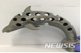 【울산=뉴시스】유재형 기자 = 울산시는 ‘제1회 3D프린팅 디자인(DfAM) 경진대회’의 수상작인 ‘돌고래 수도꼭지’의 디자인을 특허청에 특허 출원했다고 18일 밝혔다. 2018.01.18.&nbsp;&nbsp;&nbsp; you00@newsis.com