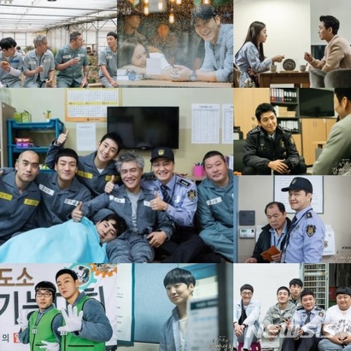 슬기로운 감빵생활, tvN