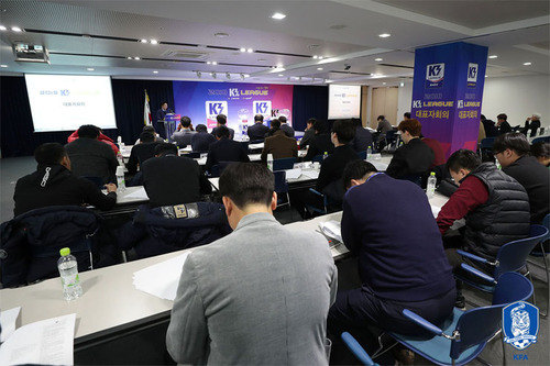 아마추어축구 K3리그, 선수 최저연봉제 도입···1374만원