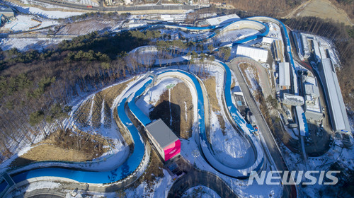 【평창=신화/뉴시스】 슬라이딩 센터