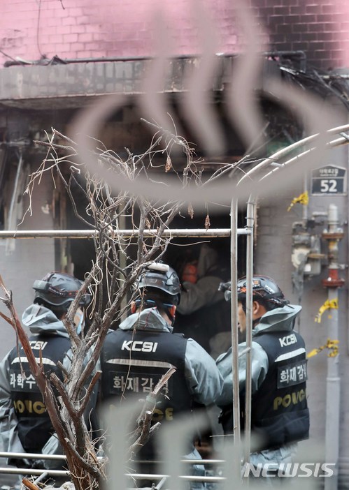 유일한 출입구에 불질러 참사…검게 탄 '종로 여관' 현장