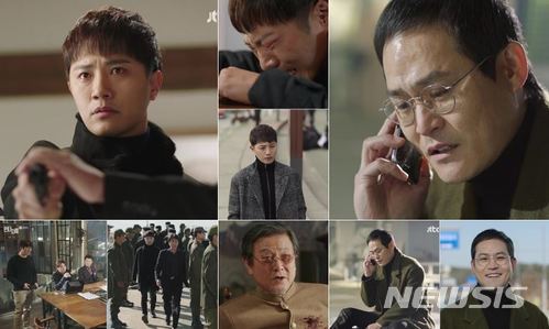 【서울=뉴시스】JTBC 금토 드라마 '언터처블'. 