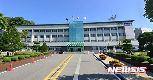 【원주=뉴시스】권순명 기자 = (강원도 횡성군청 청사 전경) 