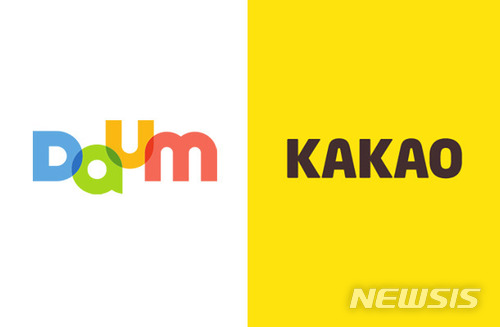 【서울=뉴시스】