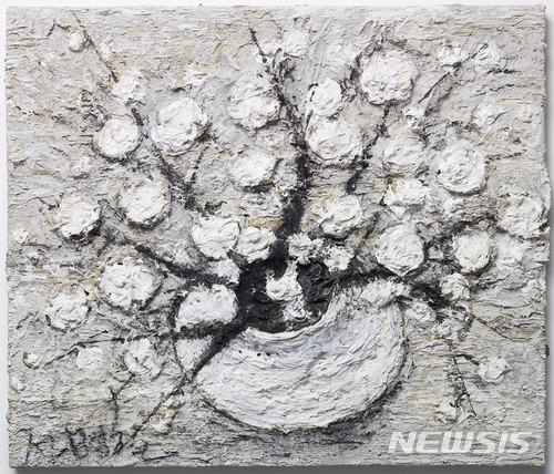 【서울=뉴시스】 전병헌,Blossom&nbsp;&nbsp; 