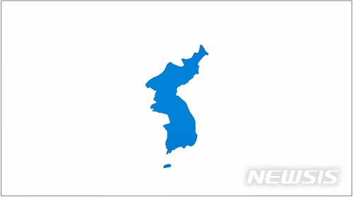 【서울=뉴시스】 한반도기