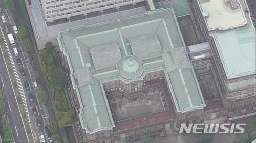 【서울=뉴시스】일본은행. (사진출처: NHK) 2018.01.23.