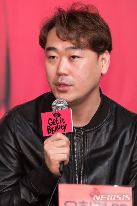【서울=뉴시스】온스타일 '겟잇뷰티' 연출자 유희경 PD. (사진=CJ E&M 제공)