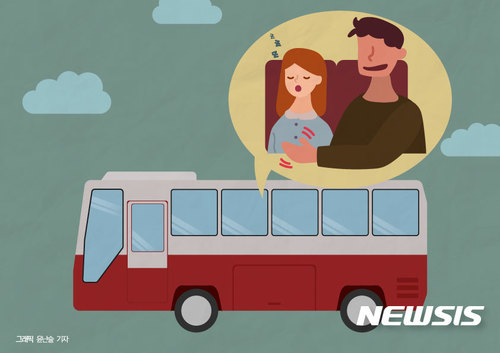 여학생들 상습 추행 광주 모 고교 교장 영장&nbsp;&nbsp; 