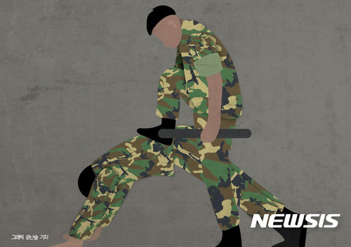 일병 대검으로 찌른 前장교…2심 "심하지 않아" 감형