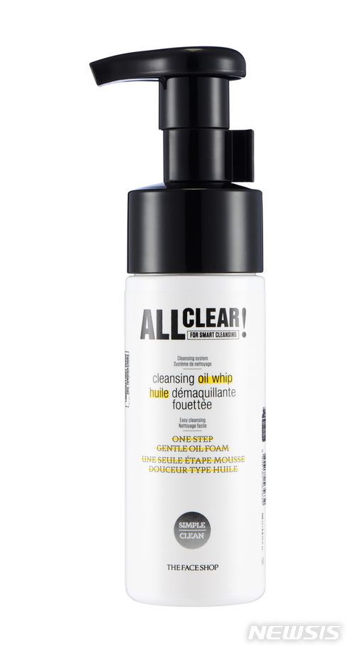 더페이스샵, 올클리어 클렌징 오일 휩 출시 