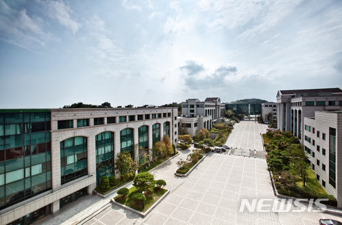 울산과학대학교 전경