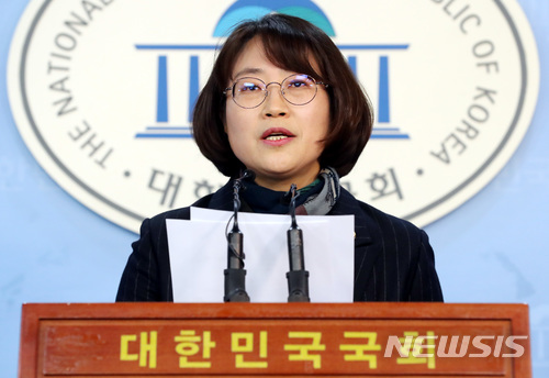 정의당 "JP, 현대사의 큰 질곡마다 흔적남겨…사료와도 같은 가치"