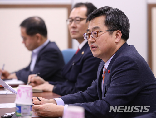 김동연 "정부, 민간 혁신 역량 이끄는 지원자 될 것"