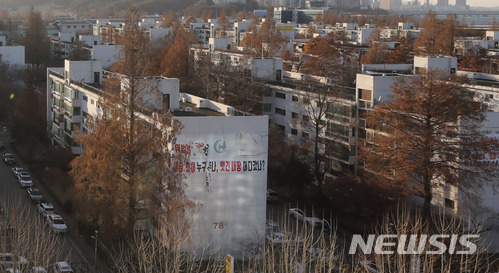 위 사진은 특정사실과 관계없음.