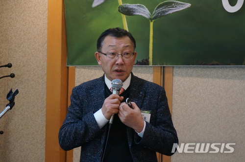 【서울=뉴시스】류경오 아시아종묘 대표이사. (사진 = 아시아종묘 제공)