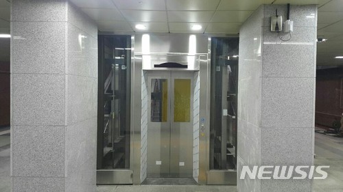 【서울=뉴시스】서울 지하철 3호선 종로3가역에 설치된 엘리베이터. 2018.01.26. (사진 = 서울교통공사 제공) photo@newsis.com