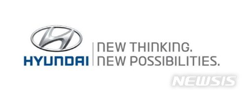 대기업은 '인적성 검사' 중…7일 LG·8일 현대차 등