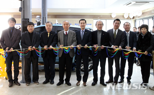 【김포=뉴시스】김포대, 전기차 교육센터 개소식.