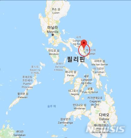 【서울=뉴시스】필리핀 마욘 화산이 있는 알바이주. (사진=필리핀 관광청 제공)