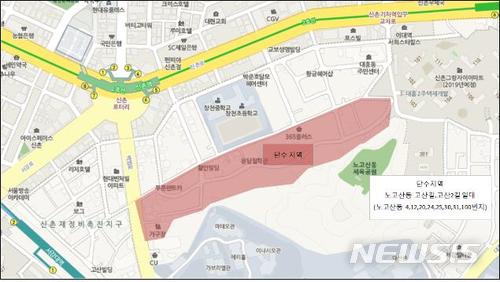 【서울=뉴시스】서울 마포구 노고산동 단수 지역. 2018.01.26. (사진 = 서울시 제공) photo@newsis.com