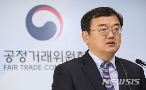  지철호 공정위 부위원장 재산 29억1927만원 신고